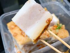芋头糕-芋知己农家特色小吃(江南店)