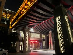 -长安先导国际创新人才交流中心