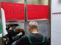 -信二嫂虾饼(振兴路店)