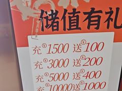 -香山湖渔家大院