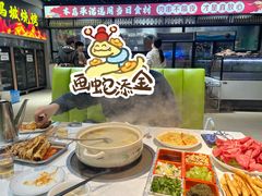 -清真·马坡烧烤涮牛肚·酸浆火锅(新区总店)