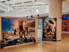 -百丽宫影城(嘉里汇店)