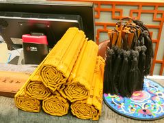 -金杨拉面王(杨南路店)