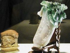 -台北故宫博物院