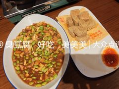 -绍兴老味道·非遗门店(银泰城店)