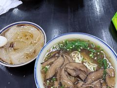 -万三面馆(青龙正街太古里店)