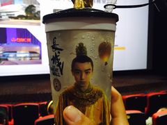 -万达影城(湛江万达广场IMAX店)