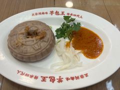 -芋包王闽南茶楼(八市店)