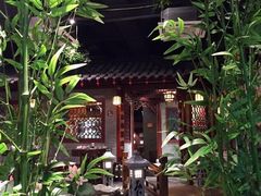 -九炉分座(五彩店)