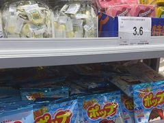 -嗨特购HitGoo(朝阳合生汇店2店)