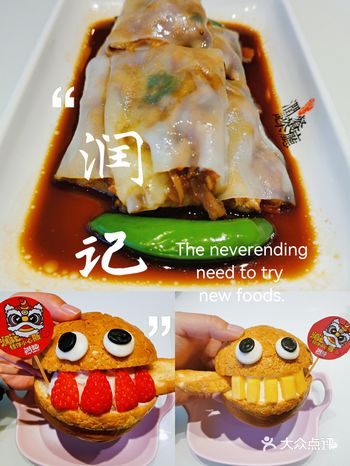 探店 | 可可爱爱的菠萝包，颜值口感双在线