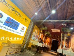 -谷丽羊肉串·新疆烧烤·羊肉火锅大排档·原老马烧烤(砂子塘店)