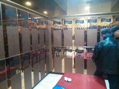 -九华山酒店温泉