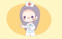 -邢台妇产医院