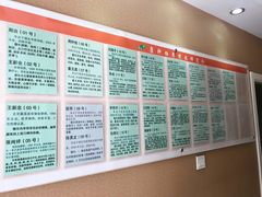 -康轩盲人按摩(上海沙龙店)