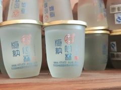 版纳一杯-抚仙湖生态石锅鱼野生菌(告庄店)