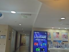 -瑞尔齿科(天津国际大厦诊所)