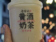 -寻宝记绍兴菜(状元店)