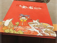 -金龙烧烤·牛肉面(西塔店)