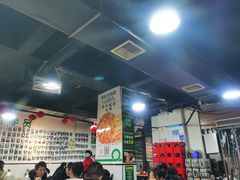 大堂-肖家客饸饹面(郑州总店)