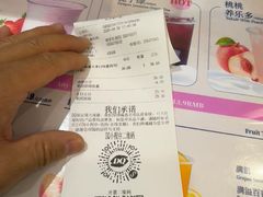 -DQ·蛋糕·冰淇淋(湖景东路店)