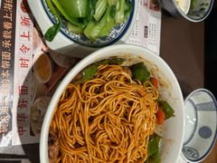 -王繁星面馆(西安熙地港店)