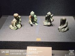 -甘肃省博物馆