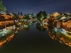-乌镇东栅景区