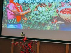 -星巴克臻选(济南恒隆店)