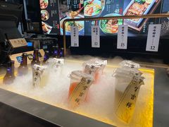-和府捞面(壹方天地店)
