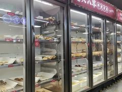 -怒火八零串串火锅(大渡口新天泽店)