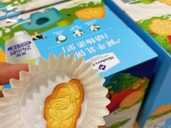 -山姆会员商店(亦庄创意生活广场店)
