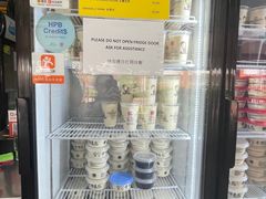 -老伴豆花(麦士威熟食中心店)