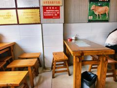 -谢继红26号牛肉汤(田家庵店)