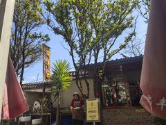 -瑞丰园庭院餐厅·白族传统家常菜