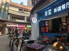 -万科美好广场