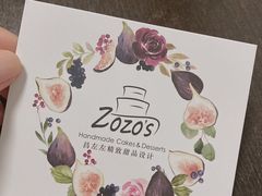 -ZOZO's昌左左精致甜品设计(新北店)