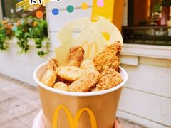 -麦当劳(沙面店)
