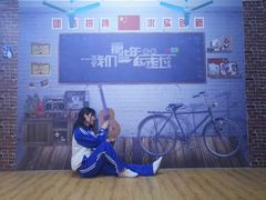 -苏州5D星空错觉艺术馆
