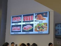 -虾大侠·盱眙龙虾老北京铜锅涮羊肉(金楠天街店)