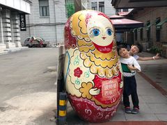 -波特曼西餐厅(南岗店)