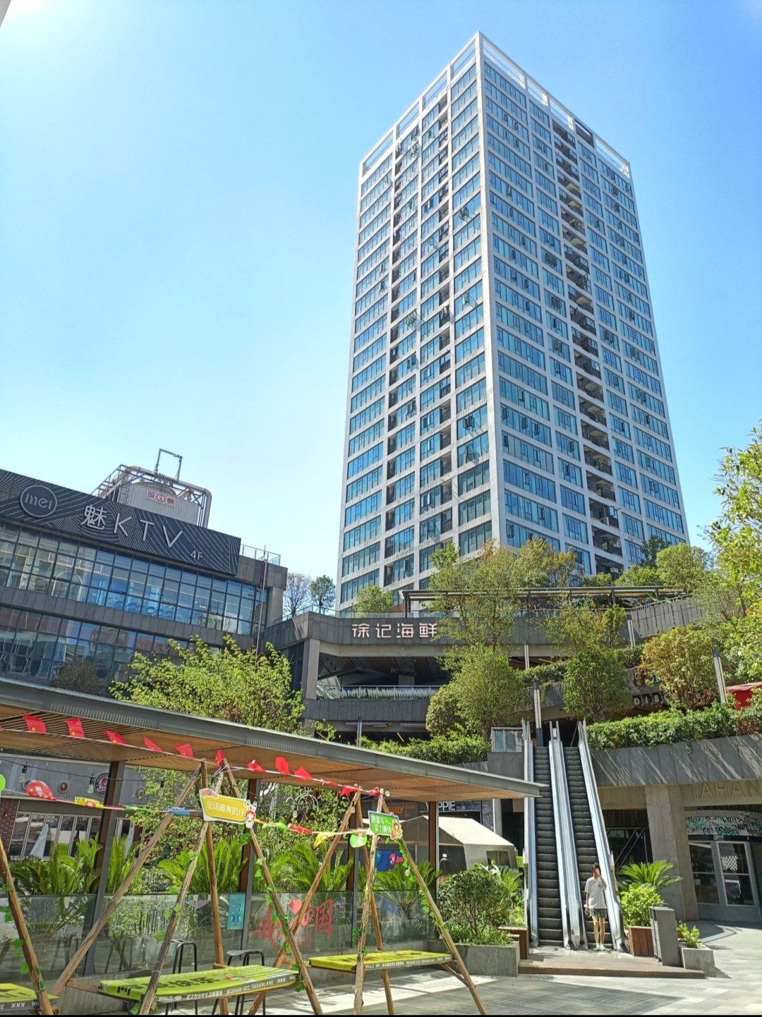 海鲜餐厅 #高端的食材往往只需要简单的烹饪 
第一次跟朋友来这里