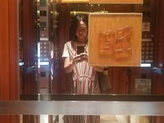 -上海神旺大酒店