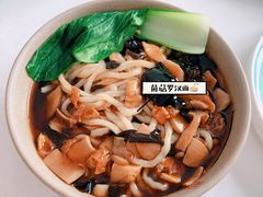 蔬菜面-纳地素食(石门公园店)