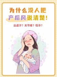 点击看大图 -馨月汇·独栋月子会所(静安店)