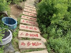 -本溪大峡谷
