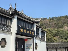-灵岩山风景区