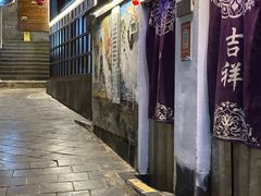-黄瓜箐温泉疗养院
