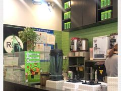 -巡茶(汇邻广场店)