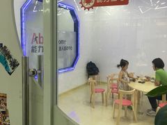 教室-能力风暴机器人活动中心(盛源生活广场店)